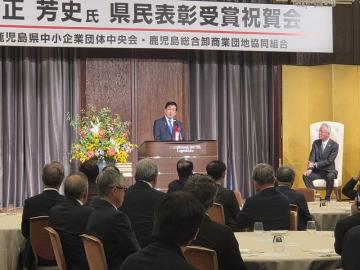 知事写真