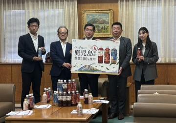 知事写真