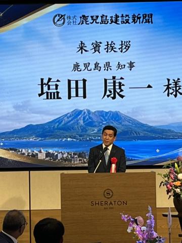 知事写真