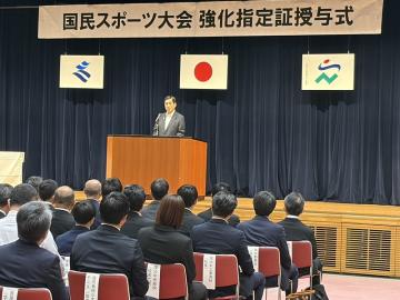 知事写真