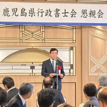 知事写真