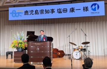 知事写真