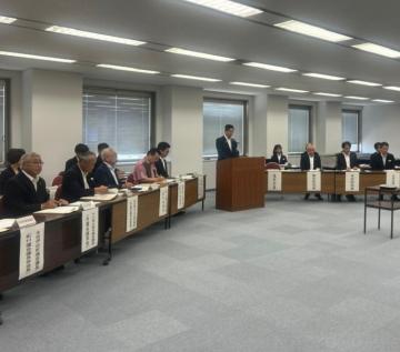 会議写真