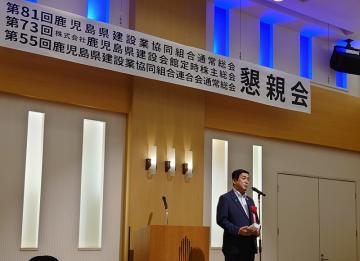 知事写真