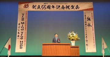 知事写真