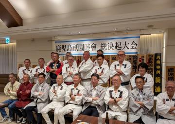 集合写真