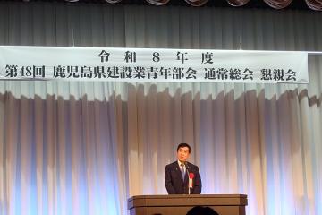 知事写真
