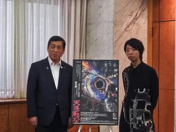 知事写真
