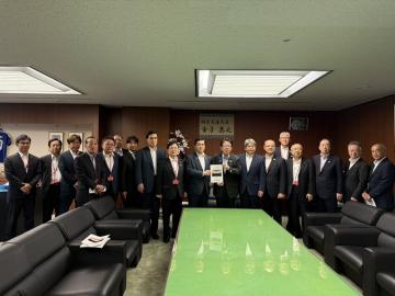 金子大臣手交