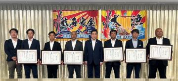 知事写真