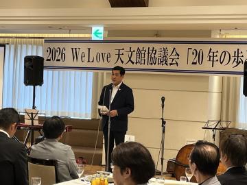 知事写真