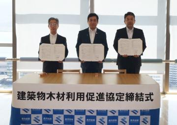 知事写真