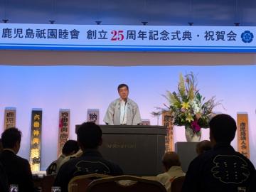 知事写真