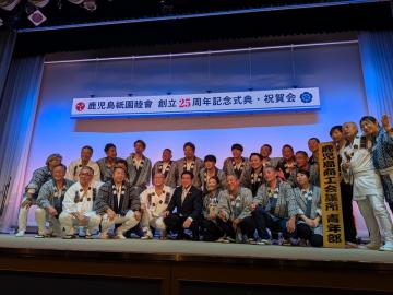 集合写真
