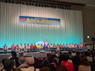 知事写真