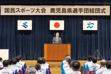 知事写真