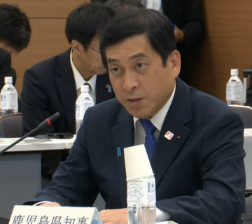 意見交換会写真