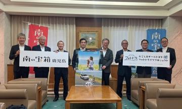 集合写真