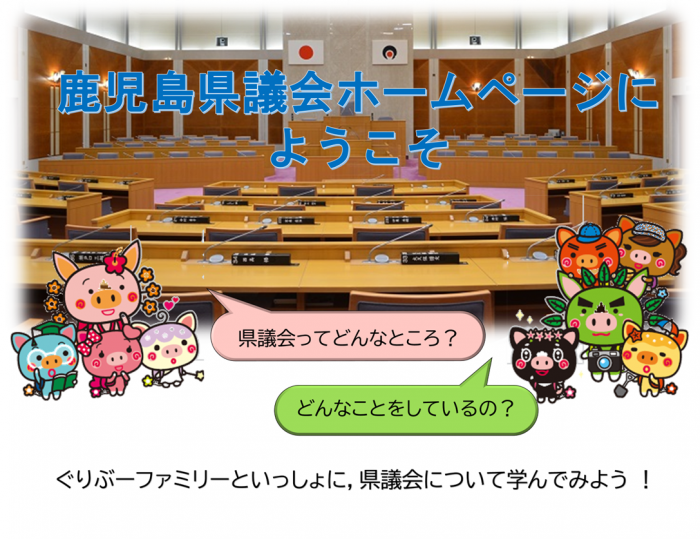 (0) トップページタイトル小
