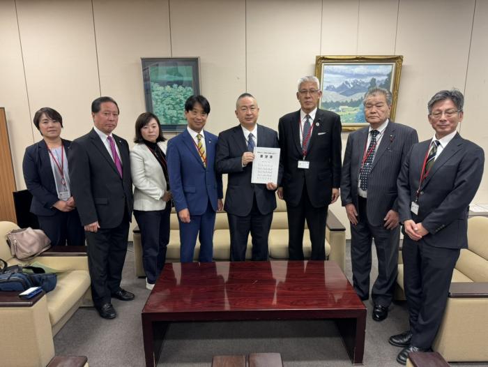 おれんじ総務省