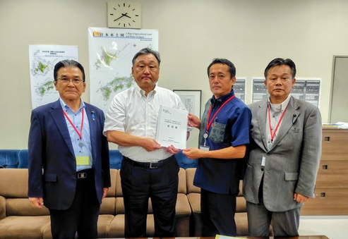 農林水産省農村振興局長への要望