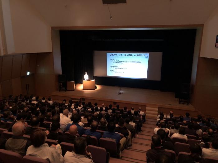 鹿児島県自動車教習所協会