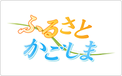 MBCふるさとかごしま