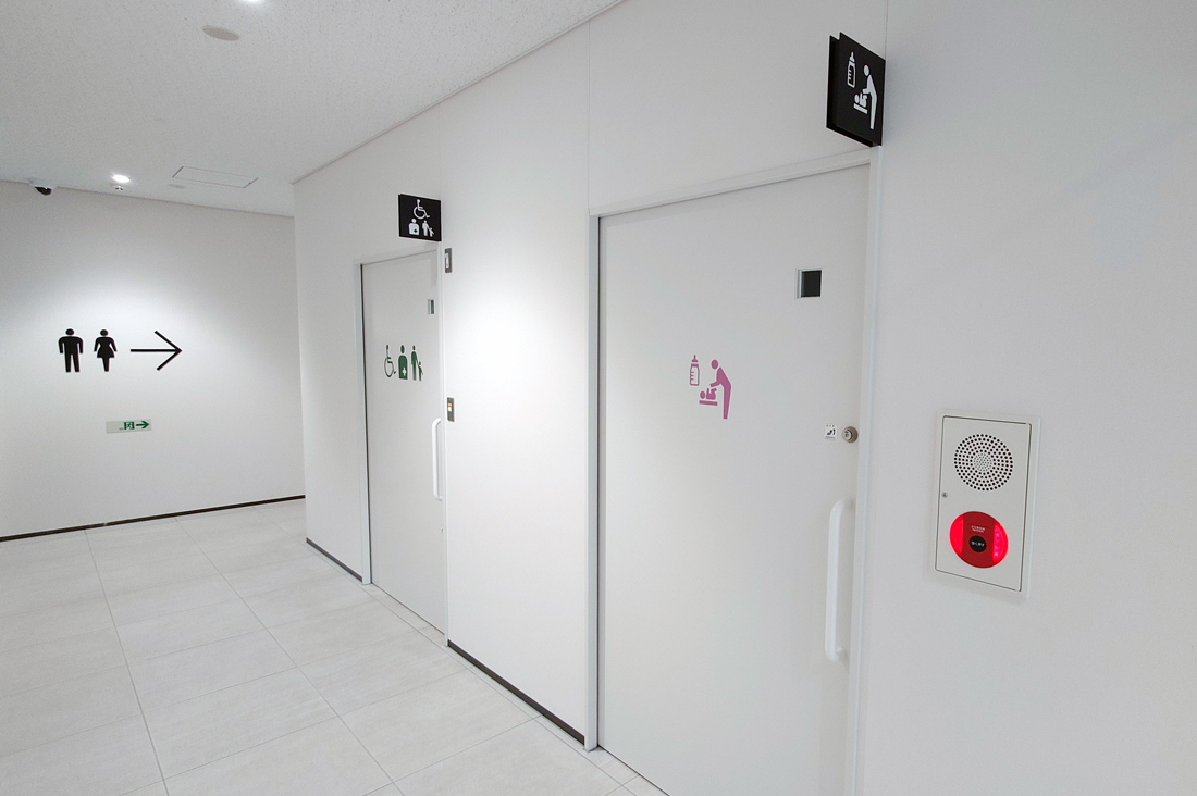 トイレ加治木1