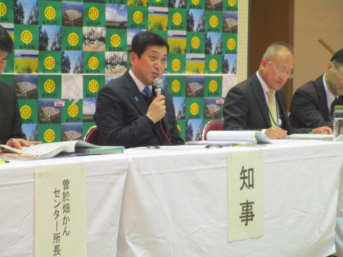 ふれたいバストアップ