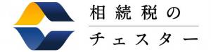 税理士法人チェスターロゴR7