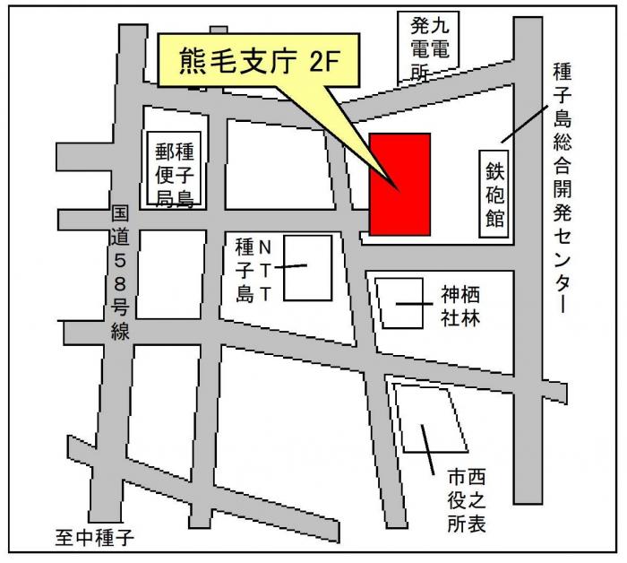 熊毛支庁地図