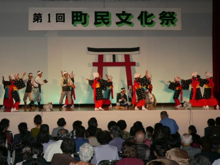 町民文化祭での踊り