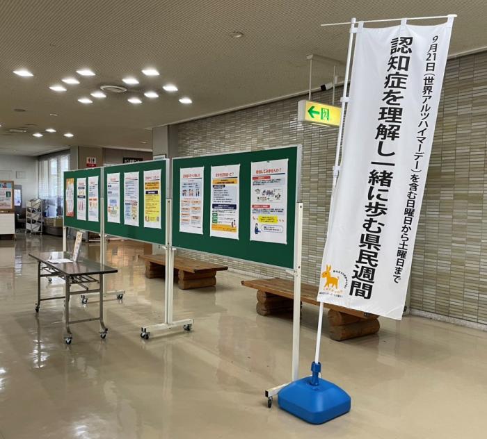 パネル展写真2
