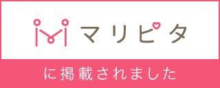 バナー
