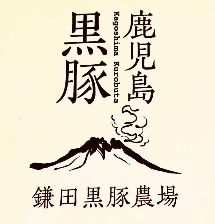 ロゴ