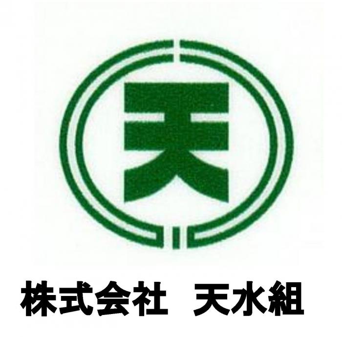 ロゴ2