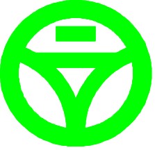 二渡建設