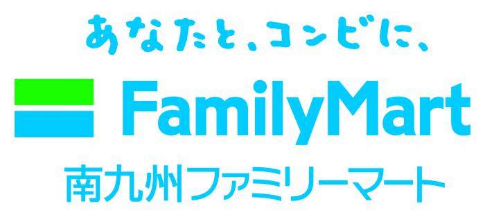 南九州ファミリーマート企業ロゴ
