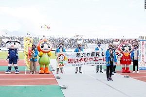 大迫会長あいさつ