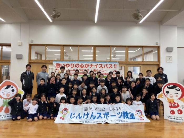 ユナイテッド集合写真