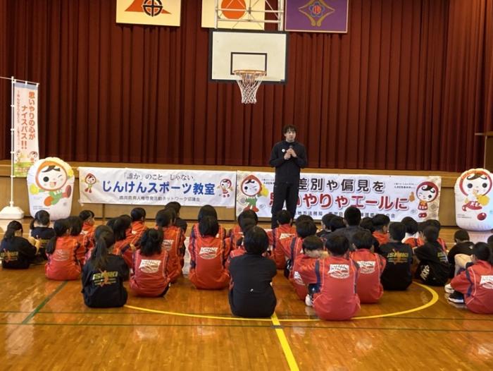 レブナイズ講和