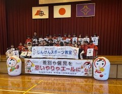 トリミングレブナイズ集合写真