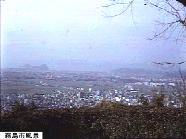 霧島市の風景写真