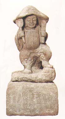 「田の神像」画像