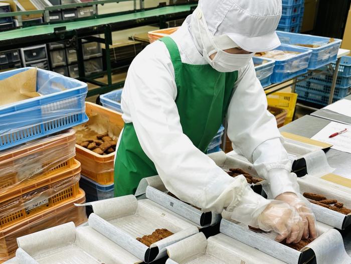 水産食料品製造業