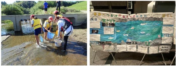 湧水町立轟小学校