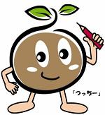 農林業センサスマスコット「つっちー」