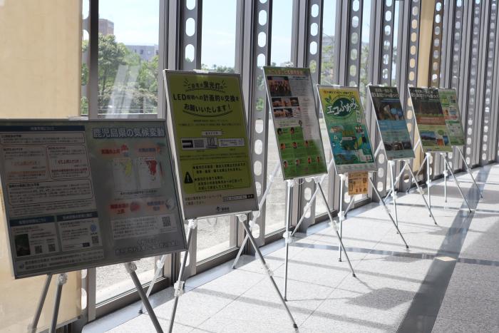 地球温暖化防止パネル展02