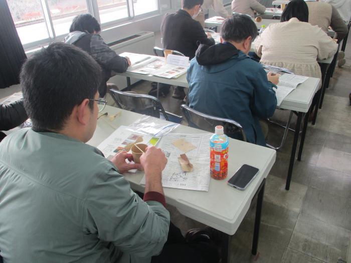 R7指導力向上研修1