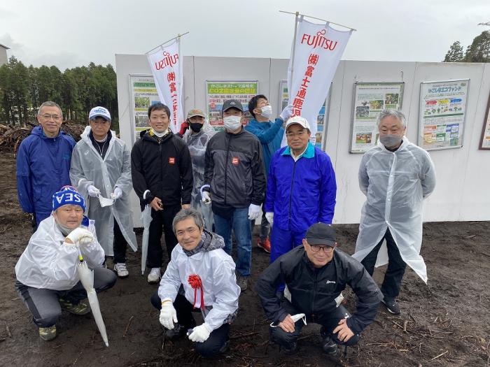 富士通植樹祭2